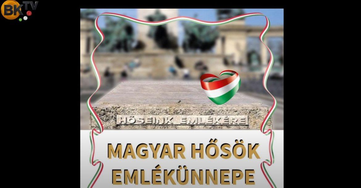 Magyar Hősök Emlékünnepe Nagykovácsiban